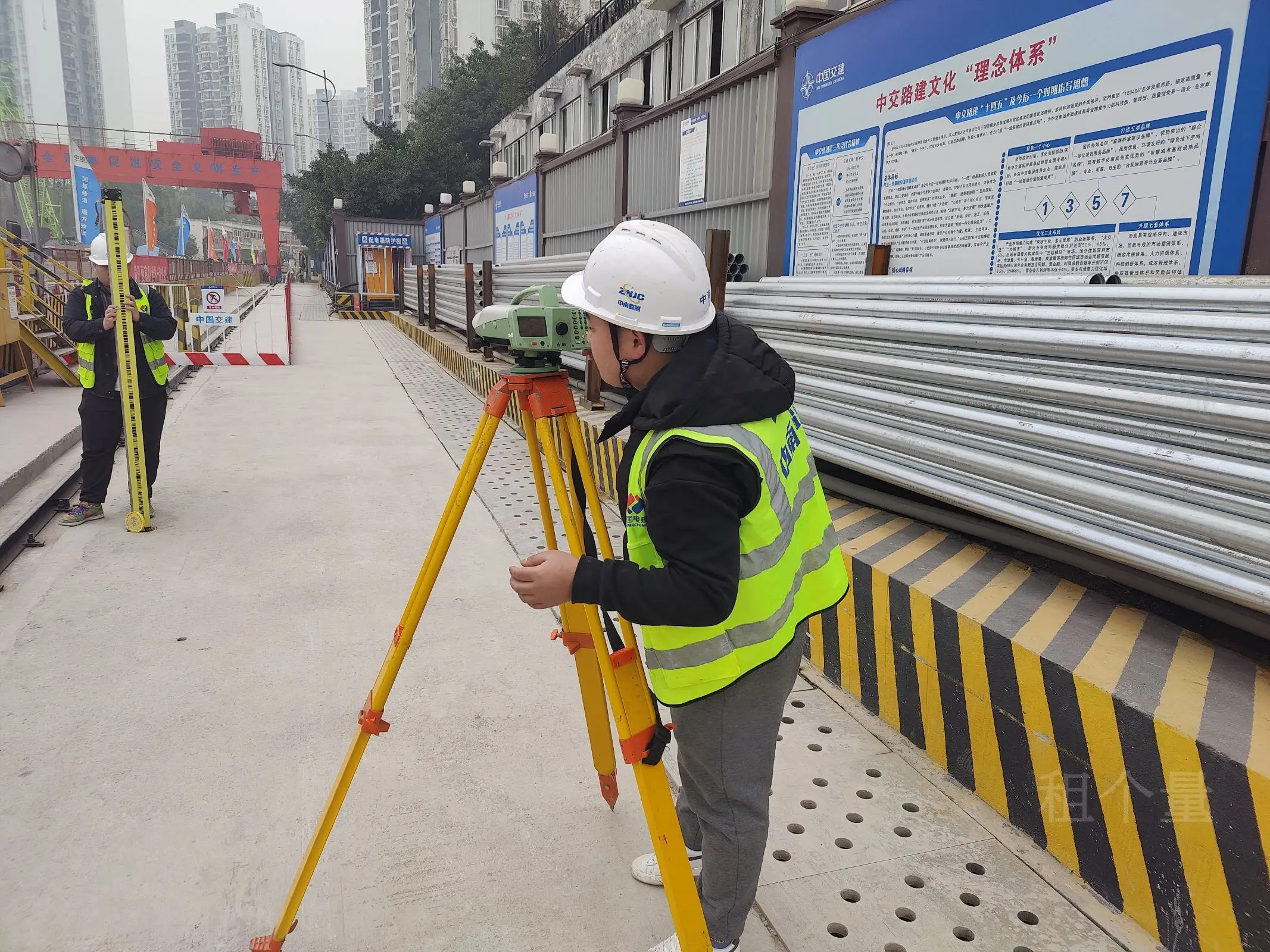 携手战役|重庆市建达建筑职业培训学校十一大员线上直播培训即将开课