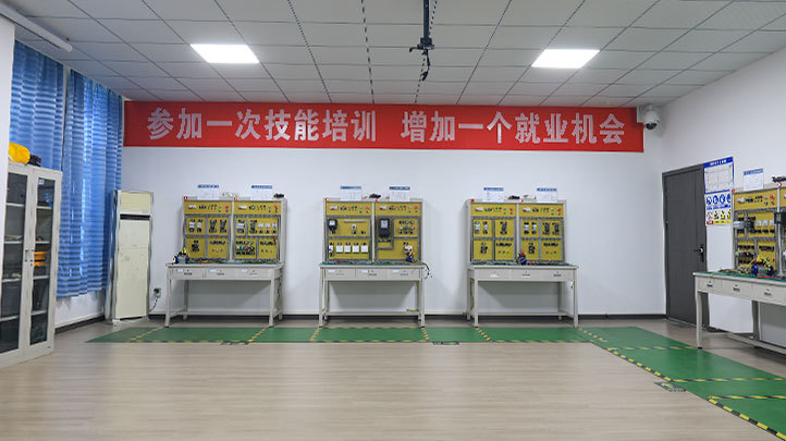 关于举办2026年危险化学品生产经营单位主要负责人和管理人员培训班的通知